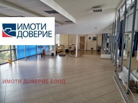 Office Mladost 1A, Sofia 7