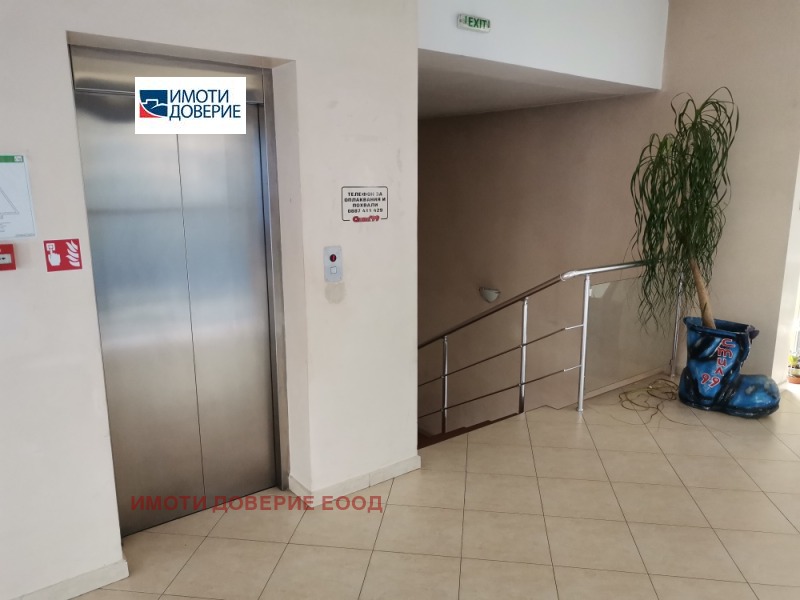 Zu vermieten  Büro Sofia , Mladost 1A , 200 qm | 65902007 - Bild [4]