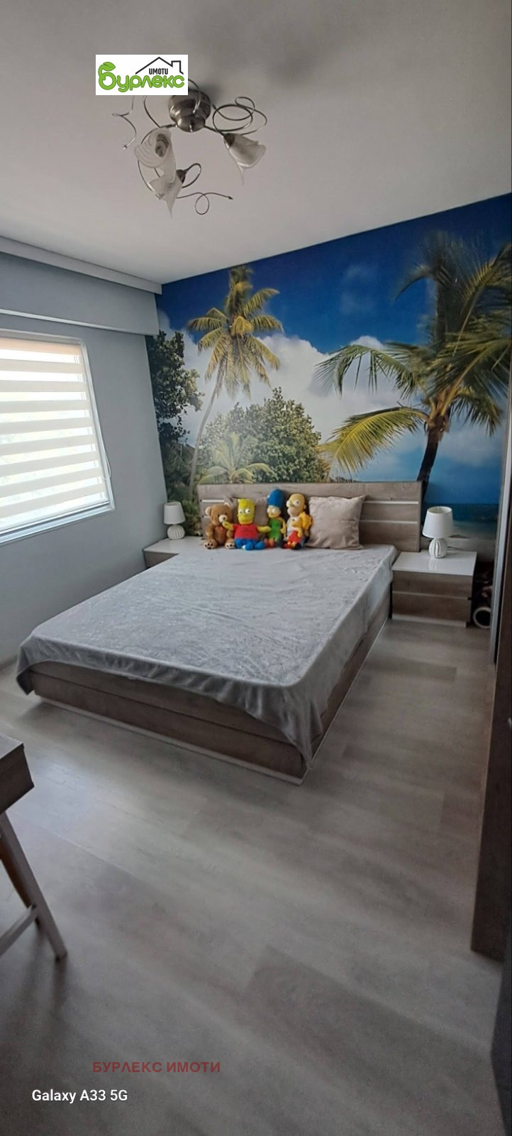 ���� ��� ���� 3-����� | Imot.bg � ����������� 8