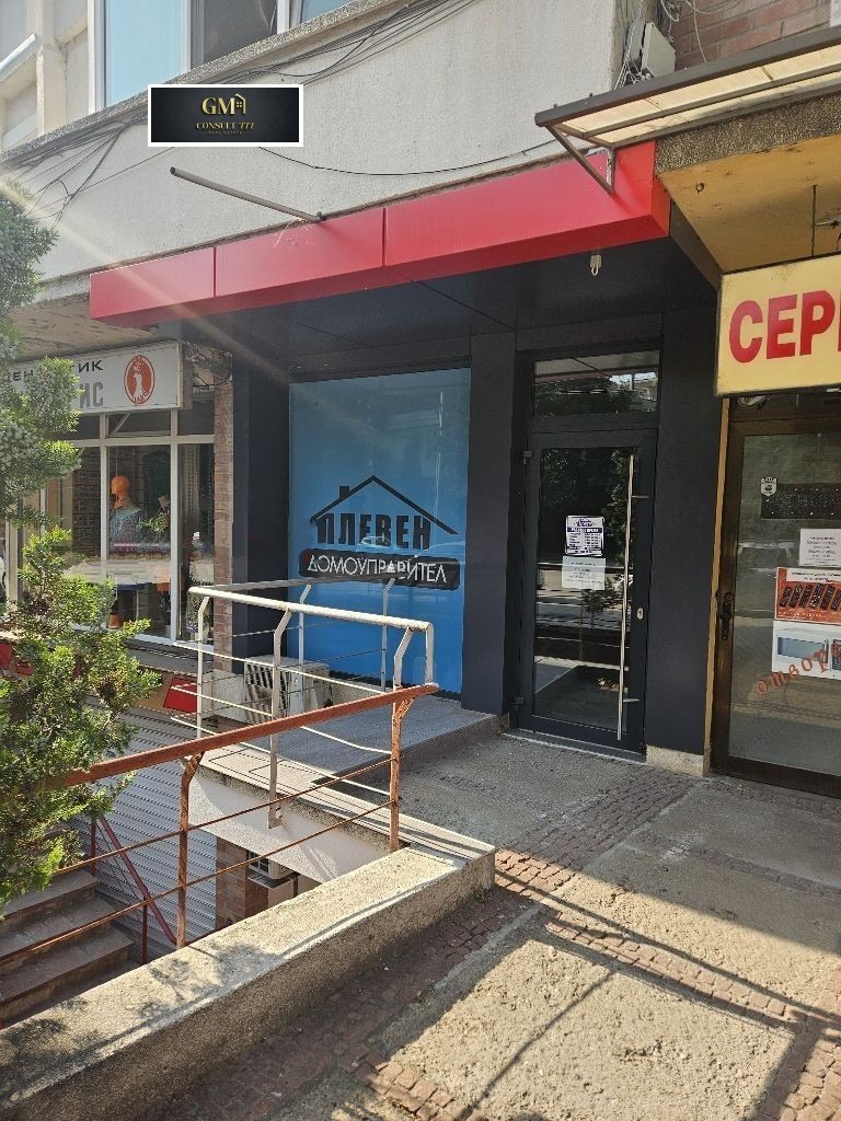 ���� ��� ���� ������� | Imot.bg � ����������� 1