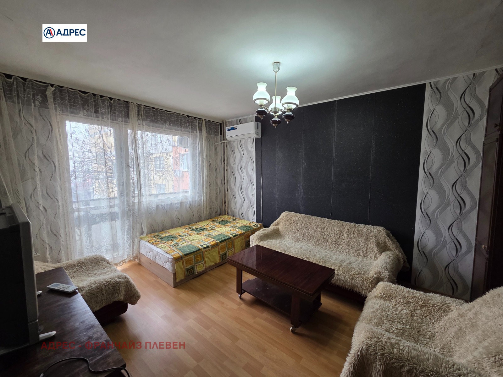 ���� ��� ���� 1-����� | Imot.bg � ����������� 1