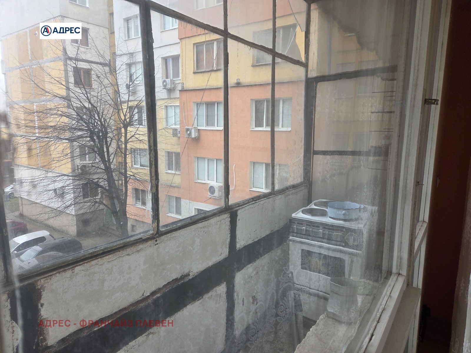 ���� ��� ���� 1-����� | Imot.bg � ����������� 5