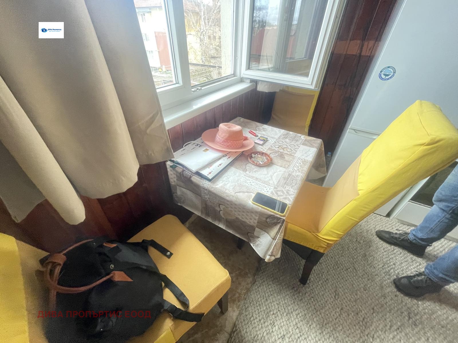 ���� ��� ���� 2-����� | Imot.bg � ����������� 4