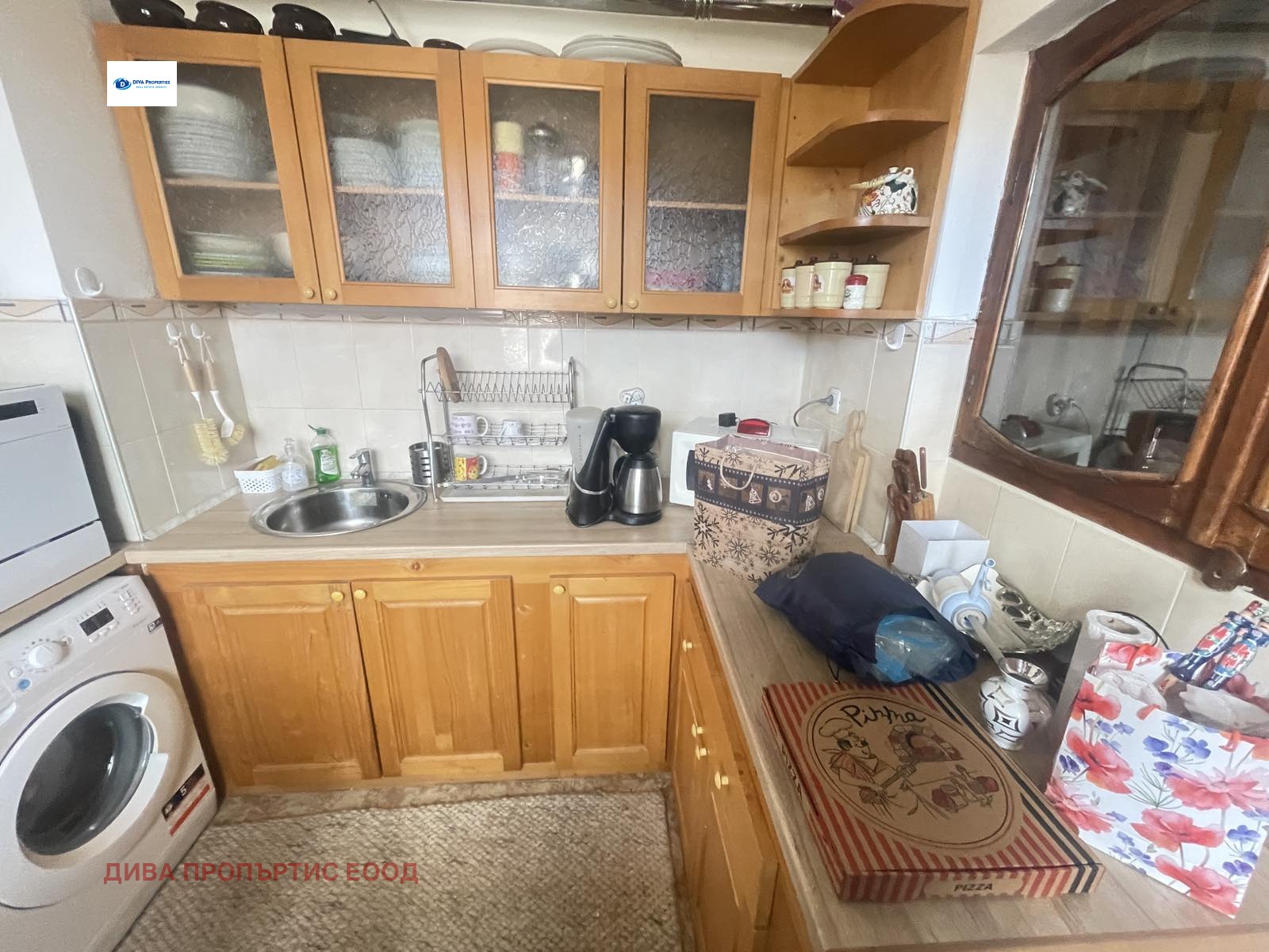 ���� ��� ���� 2-����� | Imot.bg � ����������� 6