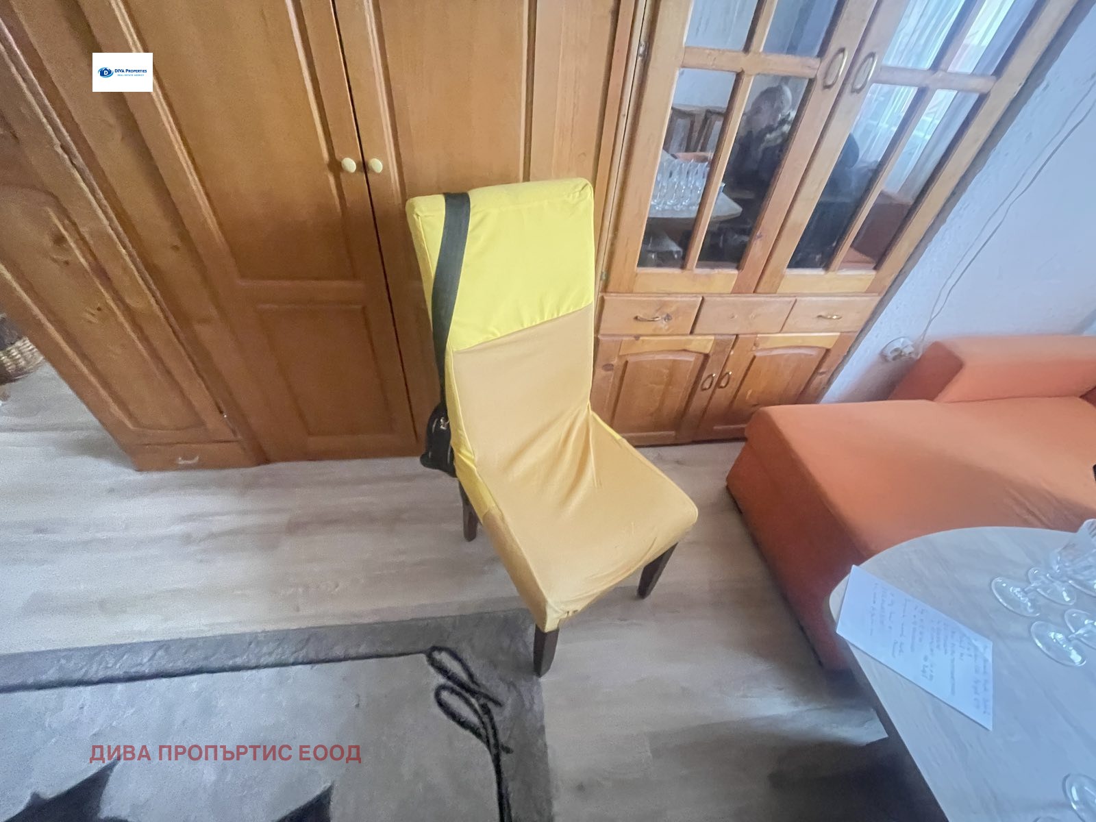 ���� ��� ���� 2-����� | Imot.bg � ����������� 3