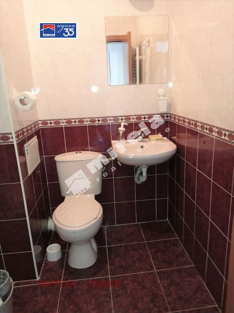 ���� ��� ���� 2-����� | Imot.bg � ����������� 7