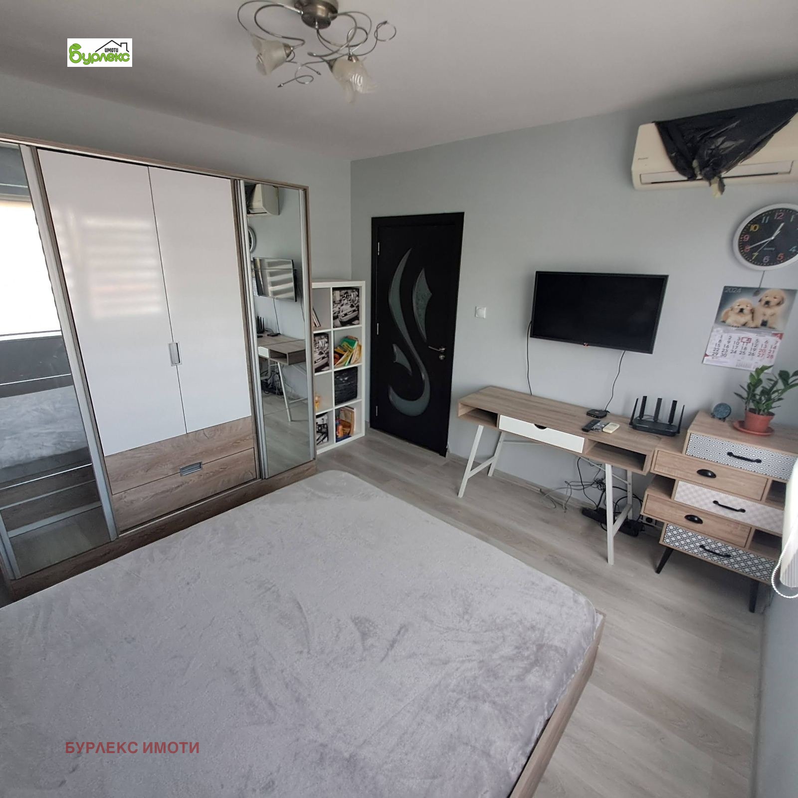 ���� ��� ���� 3-����� | Imot.bg � ����������� 4