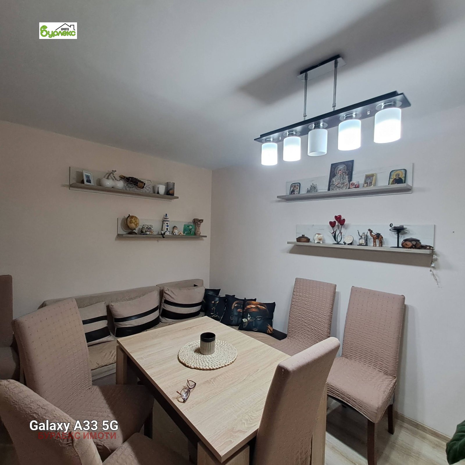 ���� ��� ���� 3-����� | Imot.bg � ����������� 6