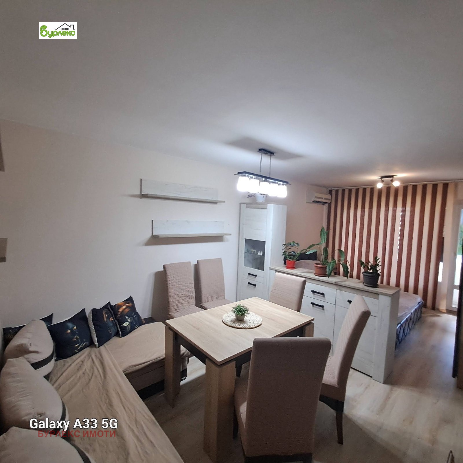 ���� ��� ���� 3-����� | Imot.bg � ����������� 5