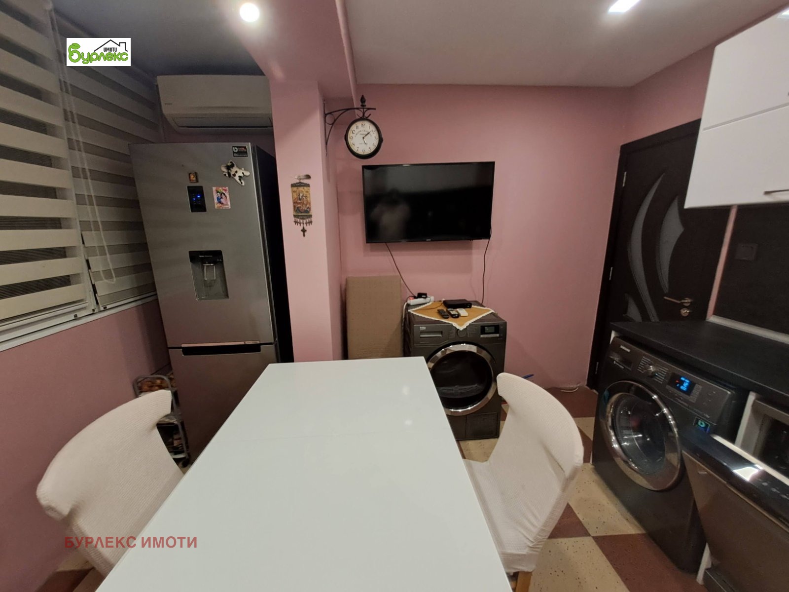 ���� ��� ���� 3-����� | Imot.bg � ����������� 2