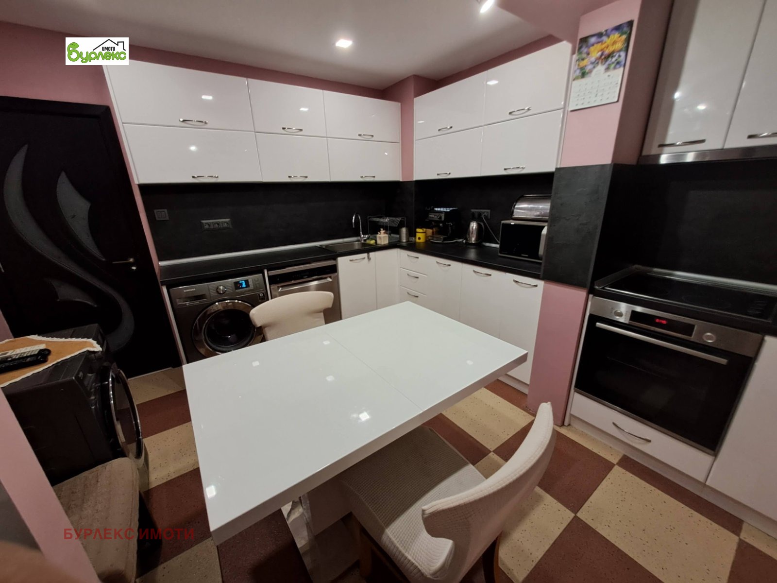 ���� ��� ���� 3-����� | Imot.bg � ����������� 1