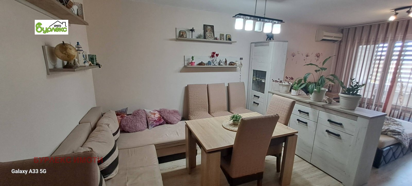 ���� ��� ���� 3-����� | Imot.bg � ����������� 9