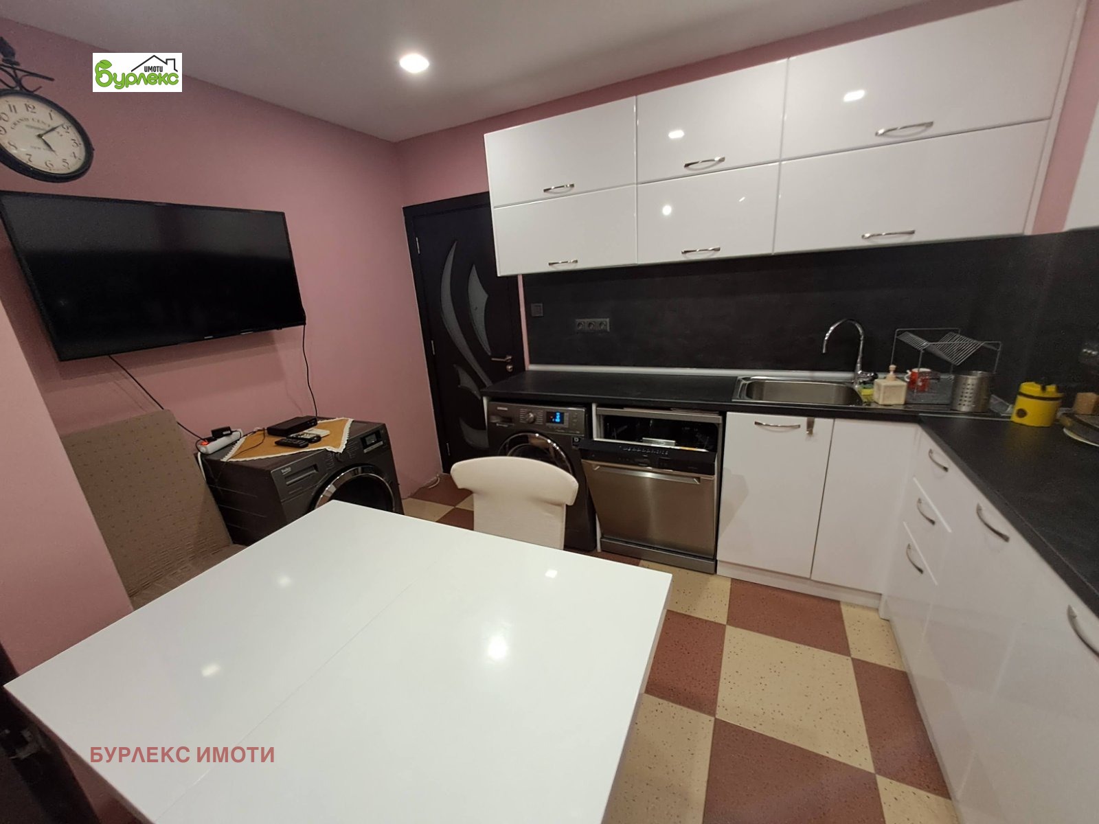 ���� ��� ���� 3-����� | Imot.bg � ����������� 3