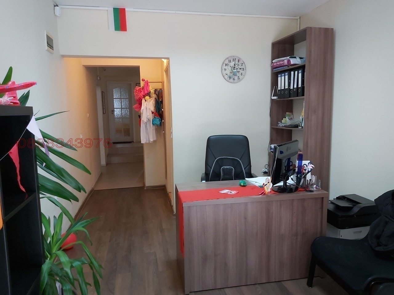 ���� ��� ���� ���� | Imot.bg � ����������� 2