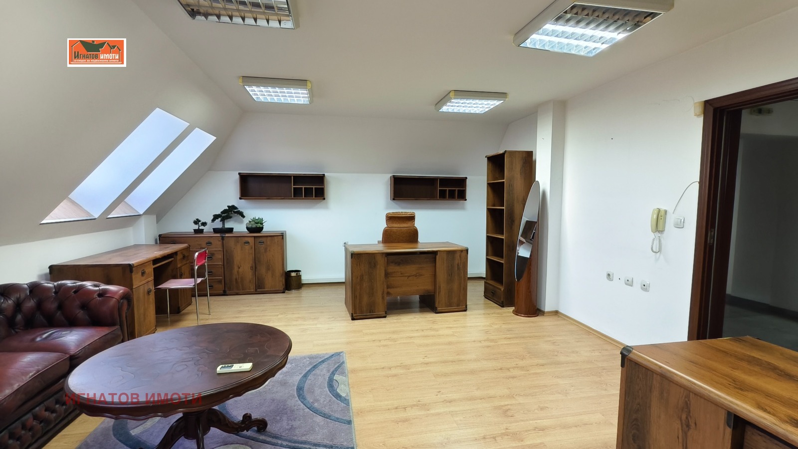 ���� ��� ���� ���� | Imot.bg � ����������� 4