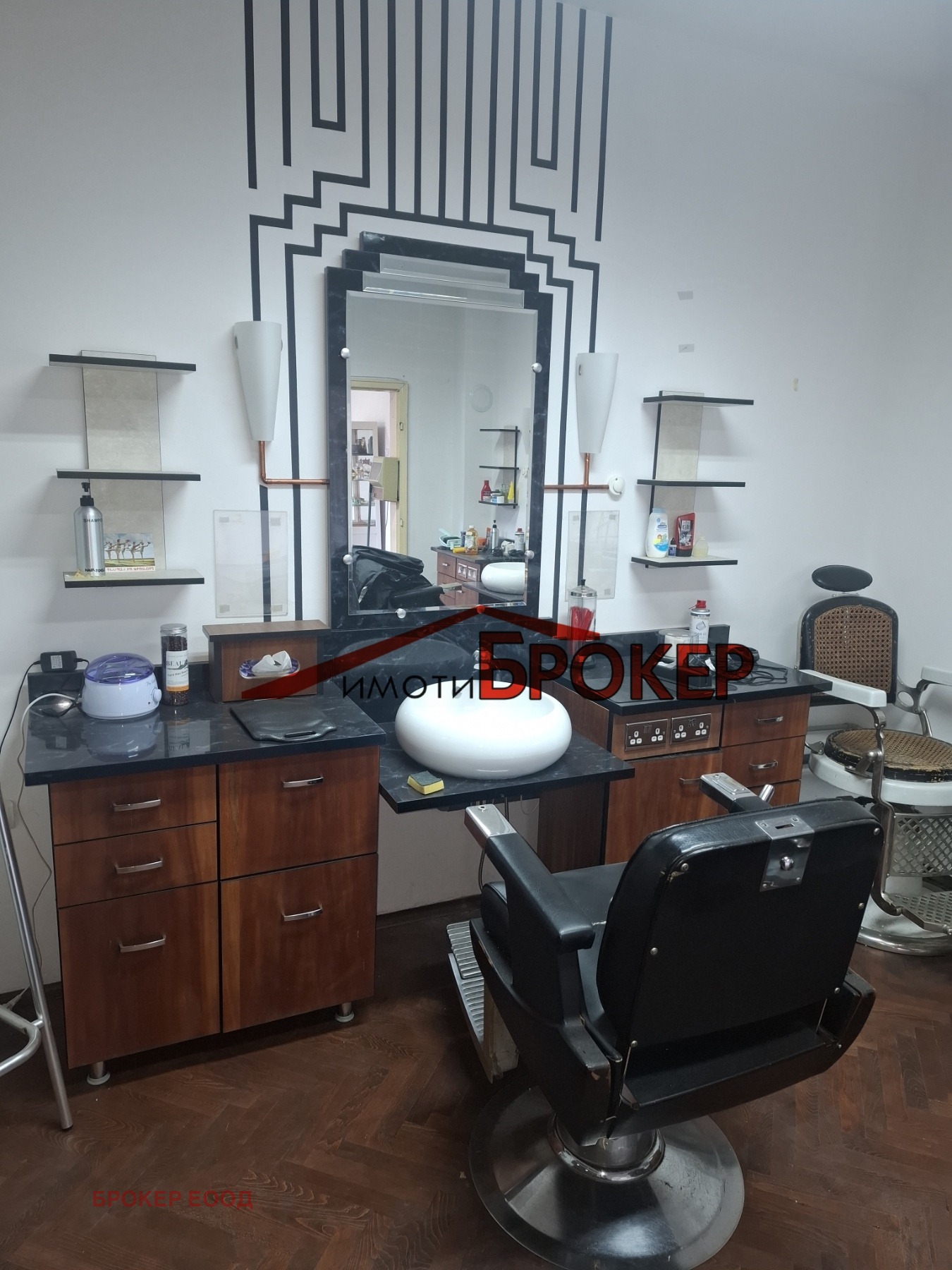 ���� ��� ���� ����. ��������� | Imot.bg � ����������� 5