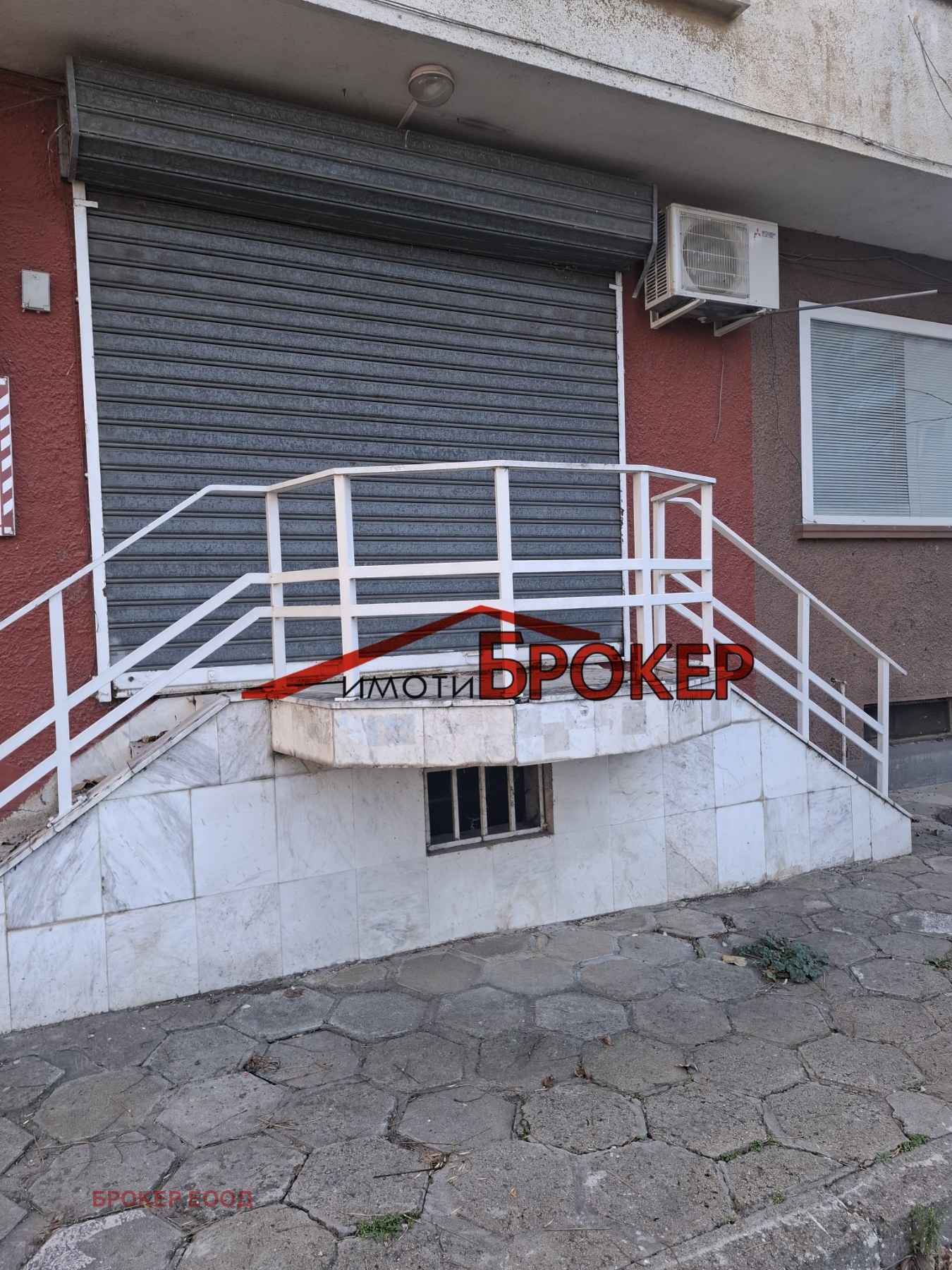 ���� ��� ���� ����. ��������� | Imot.bg � ����������� 11