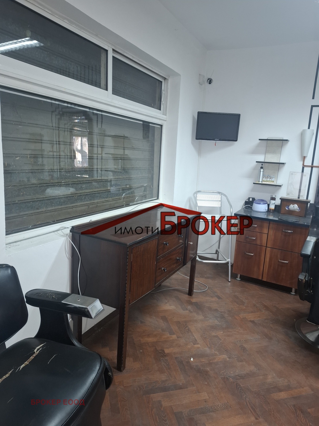 ���� ��� ���� ����. ��������� | Imot.bg � ����������� 6