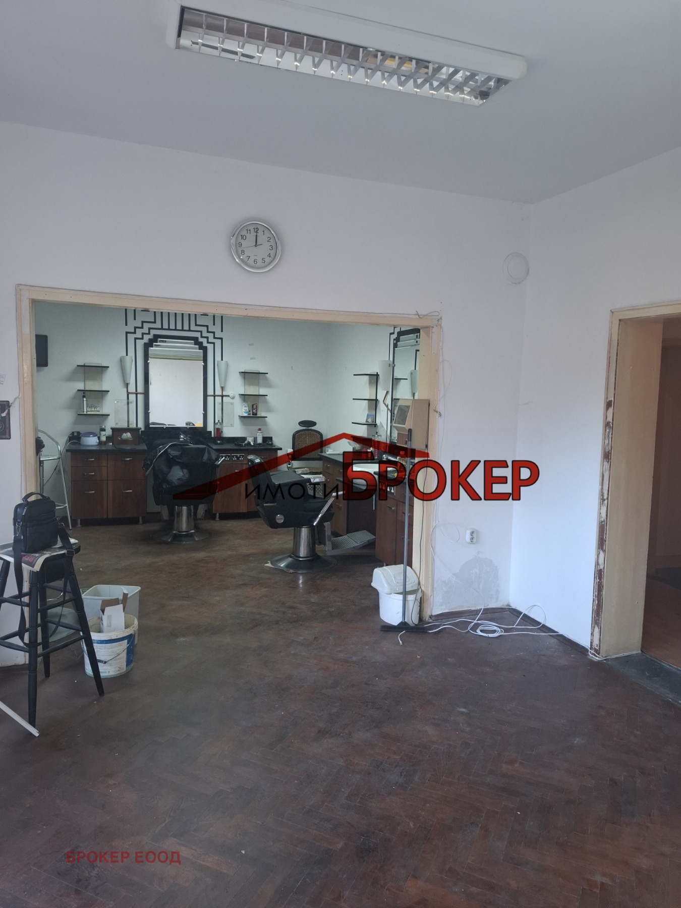 ���� ��� ���� ����. ��������� | Imot.bg � ����������� 1