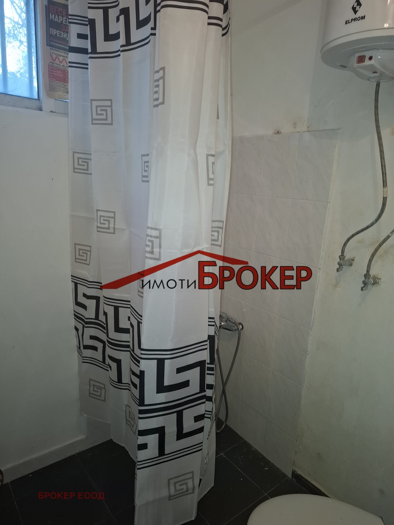 ���� ��� ���� ����. ��������� | Imot.bg � ����������� 7