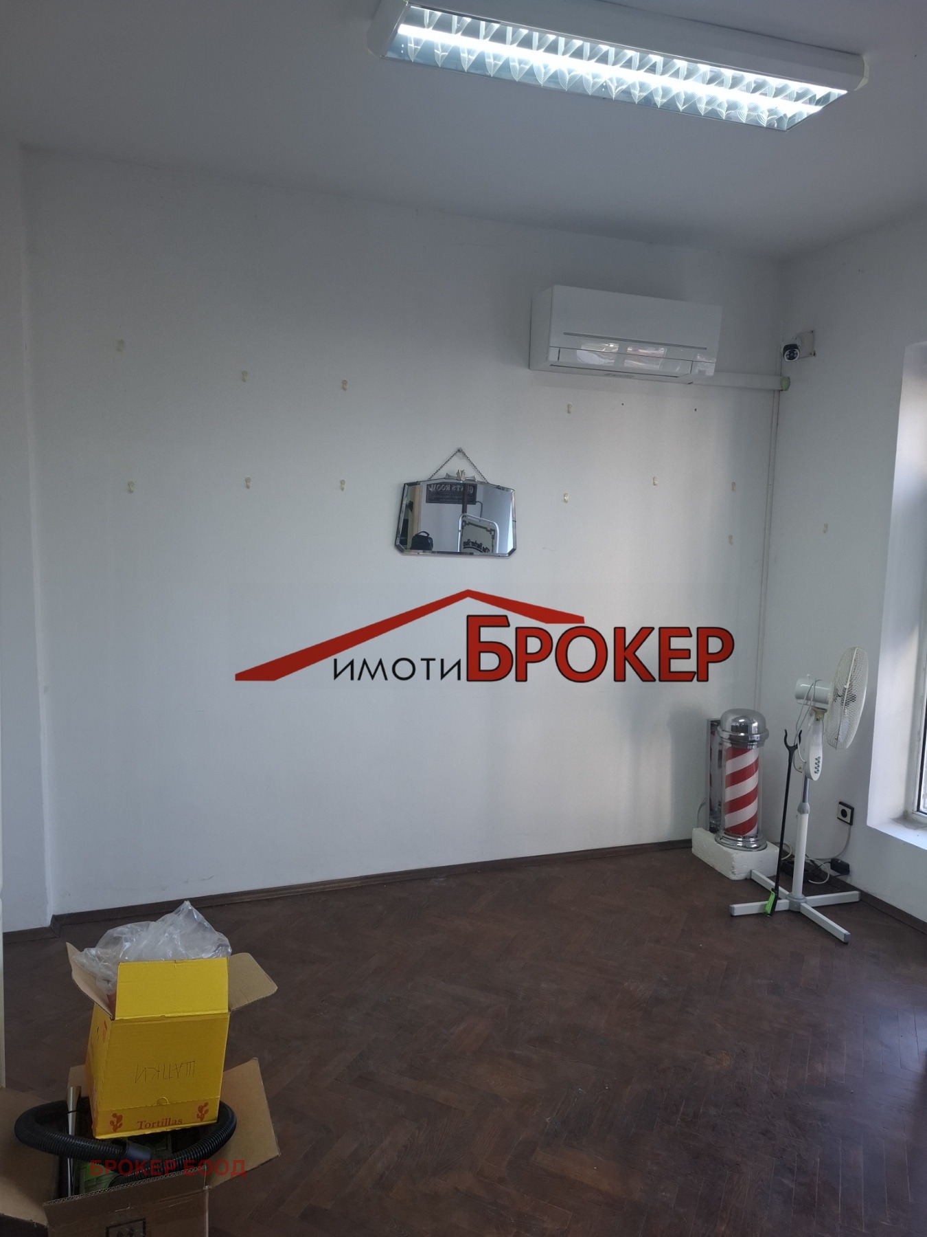 ���� ��� ���� ����. ��������� | Imot.bg � ����������� 2