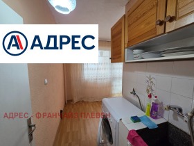 ���� ��� ���� 1-����� | Imot.bg � ����� ������ 2