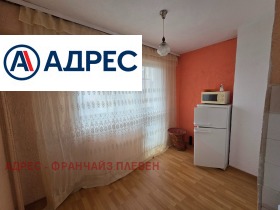 ���� ��� ���� 1-����� | Imot.bg � ����� ������ 3