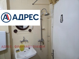 ���� ��� ���� 1-����� | Imot.bg � ����� ������ 4