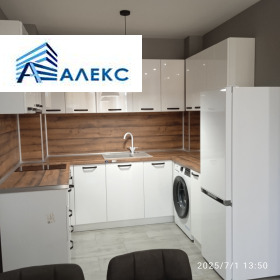Te huur 1 slaapkamer