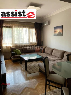 2 bedroom Tsentar, Sofia 1