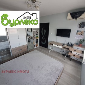 ���� ��� ���� 3-����� | Imot.bg � ����� ������ 4