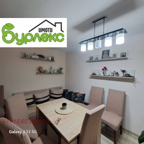 ���� ��� ���� 3-����� | Imot.bg � ����� ������ 6