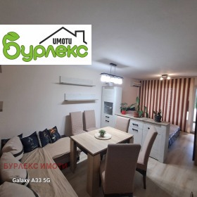 ���� ��� ���� 3-����� | Imot.bg � ����� ������ 5