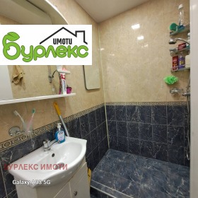 ���� ��� ���� 3-����� | Imot.bg � ����� ������ 7