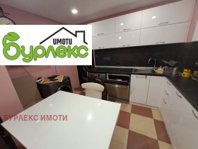 ���� ��� ���� 3-����� | Imot.bg � ����� ������ 3