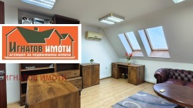 ���� ��� ���� ���� | Imot.bg � ����� ������ 2