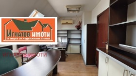 ���� ��� ���� ���� | Imot.bg � ����� ������ 7