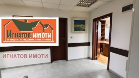 ���� ��� ���� ���� | Imot.bg � ����� ������ 13