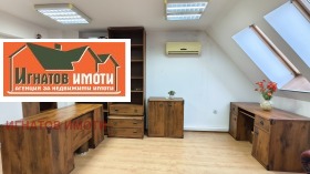 ���� ��� ���� ���� | Imot.bg � ����� ������ 3