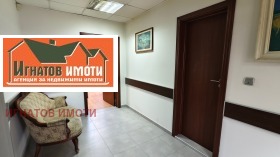 ���� ��� ���� ���� | Imot.bg � ����� ������ 12