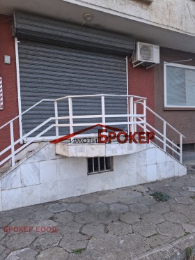 ���� ��� ���� ����. ��������� | Imot.bg � ����� ������ 11