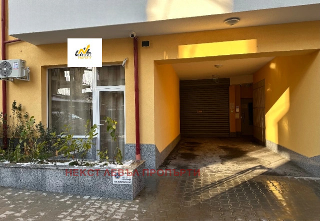 ���� ��� ���� 1-����� | Imot.bg � ����������� 7