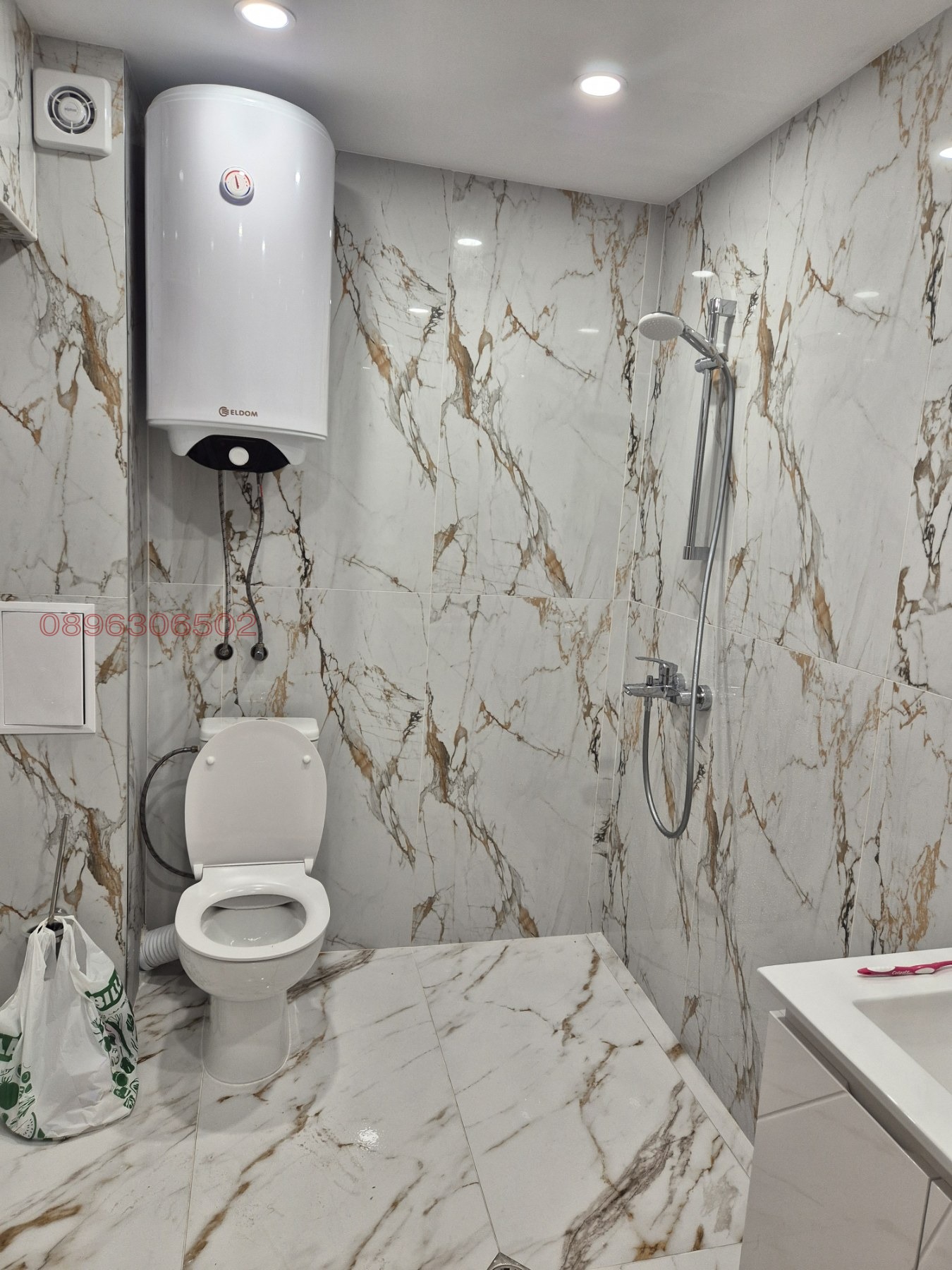 ���� ��� ���� 2-����� | Imot.bg � ����������� 15