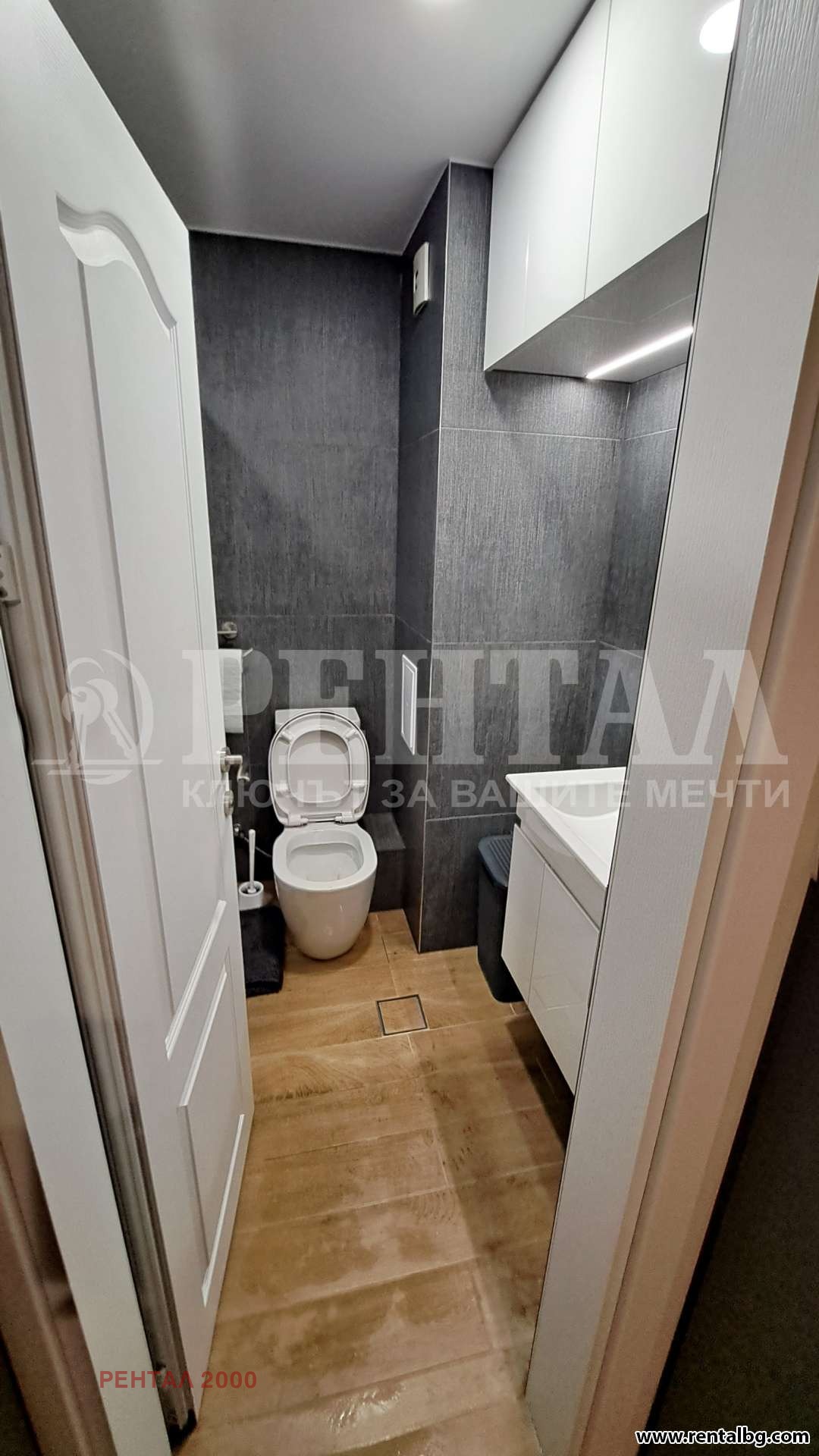 ���� ��� ���� 2-����� | Imot.bg � ����������� 12