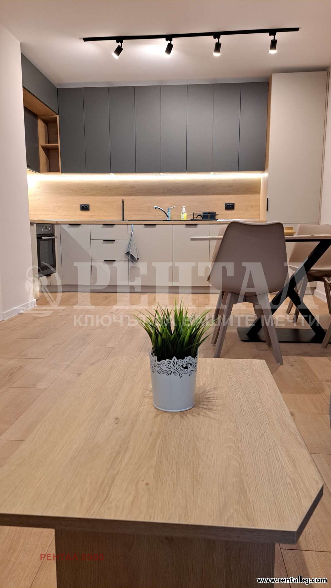 ���� ��� ���� 2-����� | Imot.bg � ����������� 1