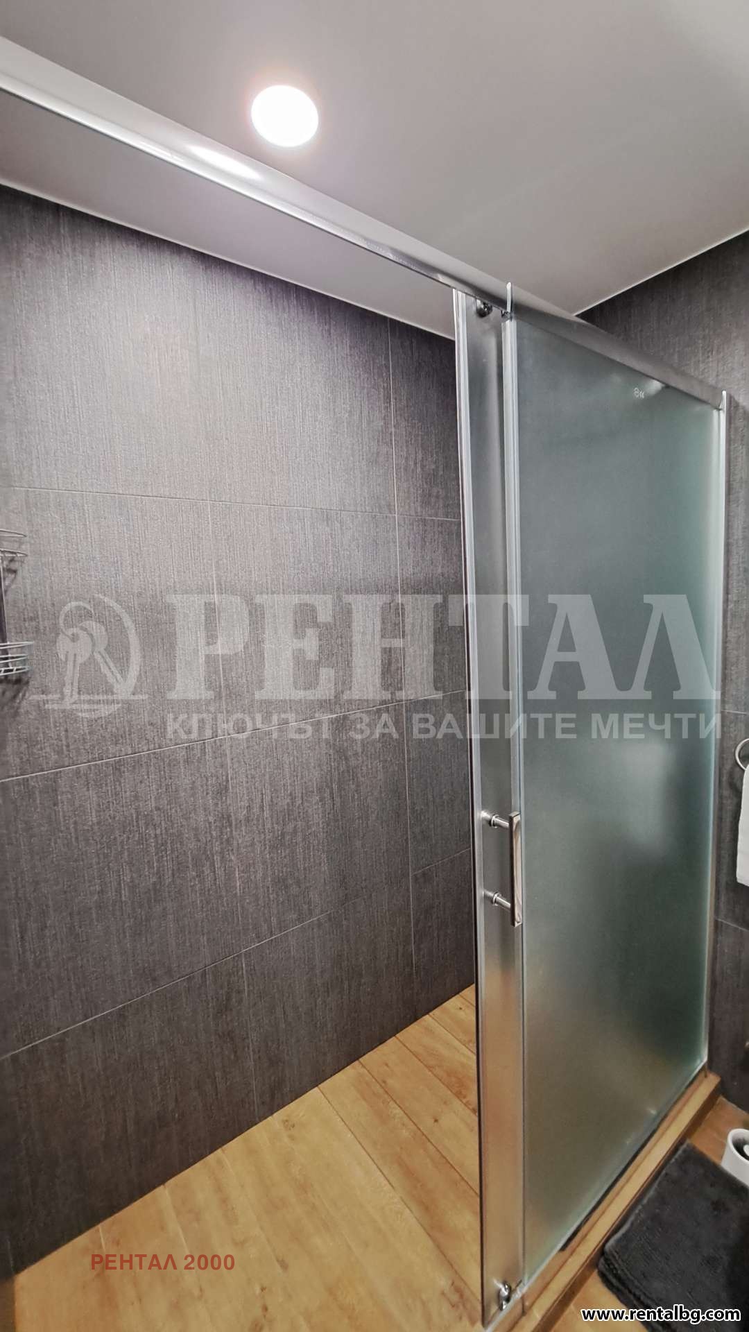 ���� ��� ���� 2-����� | Imot.bg � ����������� 4