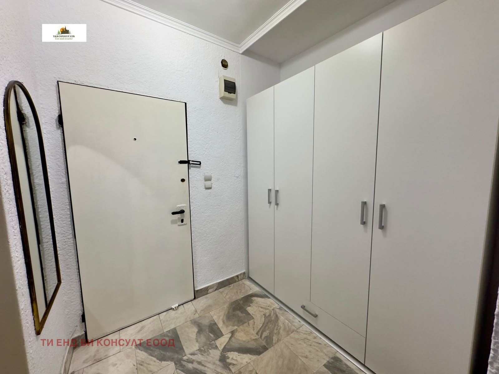 ���� ��� ���� 2-����� | Imot.bg � ����������� 5