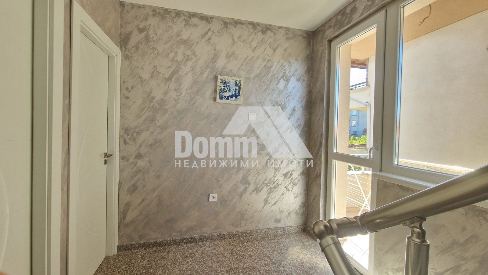 ���� ��� ���� ���� | Imot.bg � ����������� 7