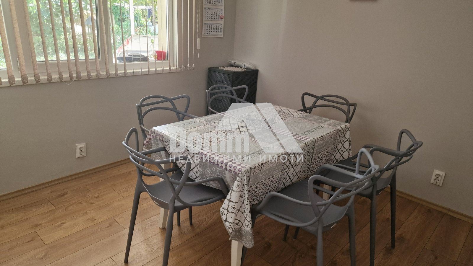 ���� ��� ���� ���� | Imot.bg � ����������� 5