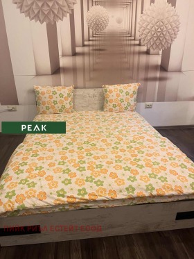 ���� ��� ���� 2-����� | Imot.bg � ����� ������ 5